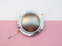 High Power 44 5 Core Import Coil Imported Titanium Film 8 5mm Height Universal Soundfilm 44 4mm alt Sound Circle