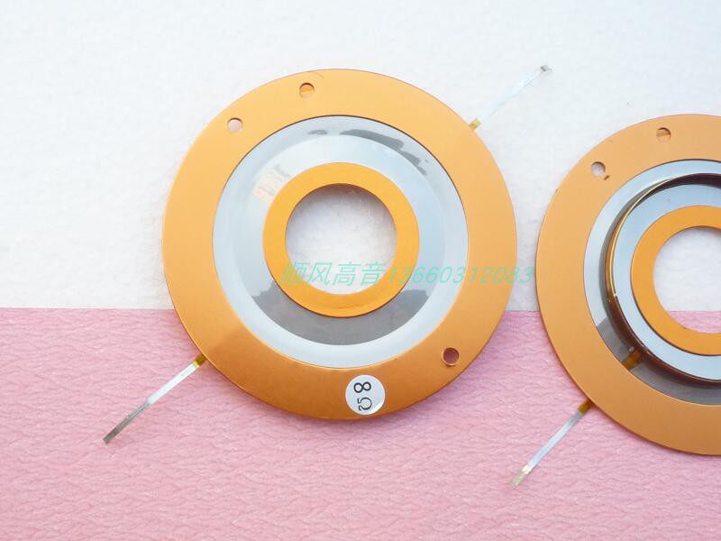 Beautiful sound JBL2404H-1 2405H ultra high tone 44 4mm imported pure aluminium flat wire Peavey HT94 titanium film