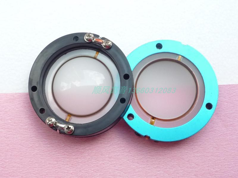 Imported Sound Film High Molecular Milk White Film 44 4mm44 5 Core Imports Copper Clad Aluminum Flat Wire Alt Soundcircle Round Shelf