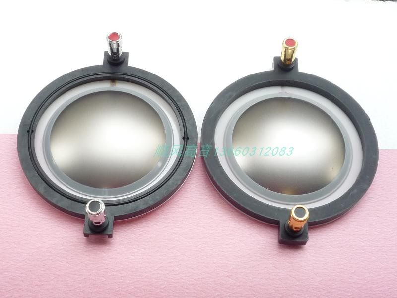 DE900 BC DE910 75 core neodymium magnetic tweeter voice coil 74 5mm74 46 imported aluminum flat coil 16 8