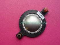 ED4401 pure aluminum flat coil 44 4mm BetaThree BetaThree treble voice coil 44 5-core repair