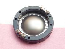 Round frame 44 4mm alt tone coil Import large square grain titanium film 44 5 core Import coil soundfilm components