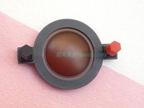 BC DE160-8 DE250-8 HFD-KR gold composite film 44 4mm pure aluminum flat wire treble voice coil