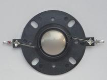 25 4mm imported titanium film wire edge diaphragm 25 5-core treble voice coil large round frame speaker accessories