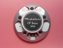 Lefuhauvauve River 50TD alt sound coil imported titanium film soundfilm component pro ENGLAND