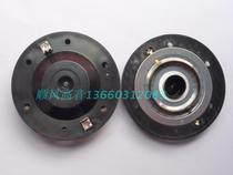 44BMS ultra high tone voice coil 44 4mm Core Imports aluminium flat coil 4544 8 16 Import soundfilm components