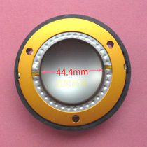 JBL2416h-1 2417 2415 IMPORTED TITANIUM FILM 44 4 coil JBF Mr835 mr826 alt soundcircle