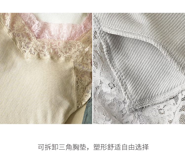 Áo lót ren nữ mặc phía dưới có đệm ngực làm đẹp trở lại đồ lót cotton mùa hè gợi cảm bên trong áo ngực ống top - Áo vest áo lót nâng ngực
