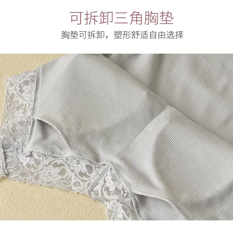Áo lót ren nữ mặc phía dưới có đệm ngực làm đẹp trở lại đồ lót cotton mùa hè gợi cảm bên trong áo ngực ống top - Áo vest áo lót nâng ngực