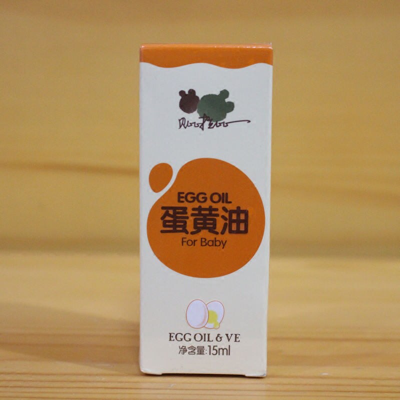 Bebibi Rabbi egg yolks oil to improve dry itch milky blush face red face chapped to prevent repair nipples Cracked Entrance