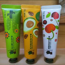 Bebibi Rabbi childrens hand cream creamy wood fruit oil nourishing the cactus moisturizing the cherry and moisturizing