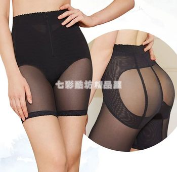 Counter ແທ້ Orinon Beili ແອວສູງ hip-lifting tummy-tightening buttocks shaping body-shaping pants ການສ້ອມແປງຫຼັງເກີດລູກ OTK9865