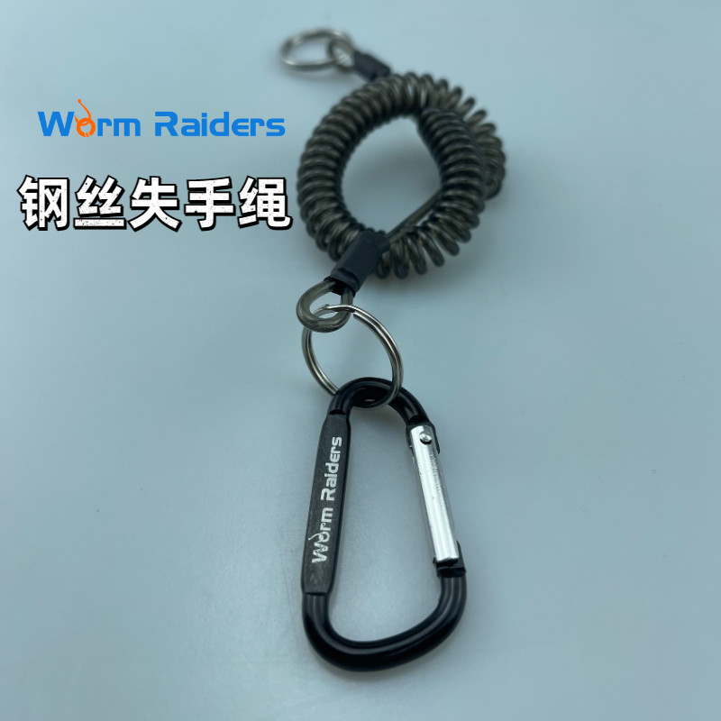 Japan Imports Worm Fishing Road Submister Rope Road Subpliers Control Fisher Accessories Steel Wire Telescopic Elastic Shrinking Rope
