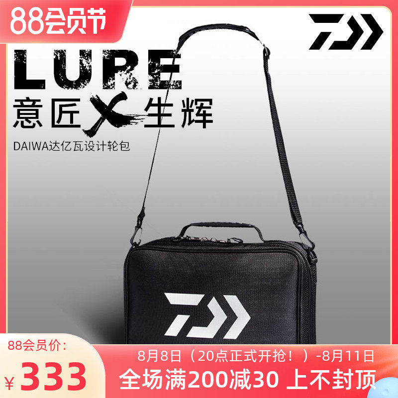 Dawa DAIWA 20 new Road subpack Fishing Wheel Wheel Wheel Wheel Wheel Wheel Wheel Wheel Wheel Wheel Capacity for large capacity Lua special