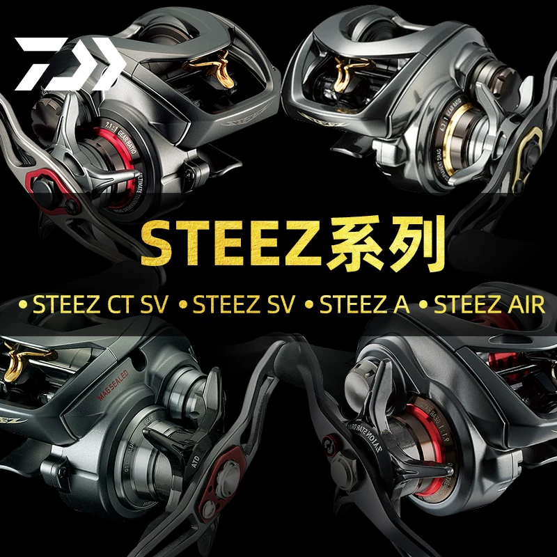 25/26 Dawa STEEZ CT SV air A TW HLC STEEZ Lua четыре ученика водяная капля колесо миллиард
