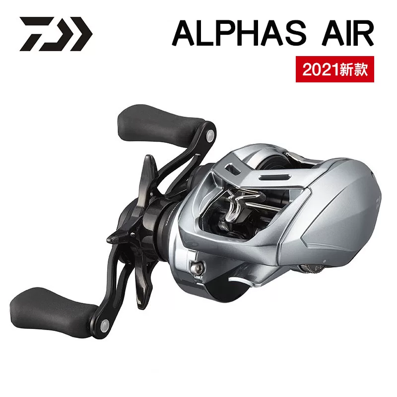 Dayiwa 21/22/25 Alpha ALPHAS Micro SS AIR TW lure water droplet wheel for long-distance casting and general use
