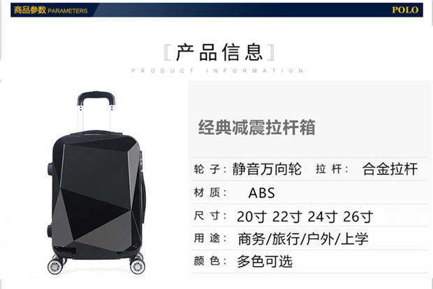 Vali nam hộp phổ bánh xe 20 inch vali học sinh 24 inch trường hợp xe đẩy mật khẩu hộp nữ vali trường hợp lên máy bay - Va li vali hồng