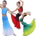 Trang phục múa cho trẻ em Dai Dance Trang phục múa chim Trang phục đuôi cá Cô ​​gái Dai Trình diễn trang phục Mới dân tộc Gradient thời trang trẻ em hàn quốc Trang phục