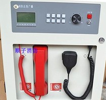 Beijing Everbusiness Fire Emergency Broadcast Equipment Fire Phone Broadcast Phone All-in-One HY6102BG Host