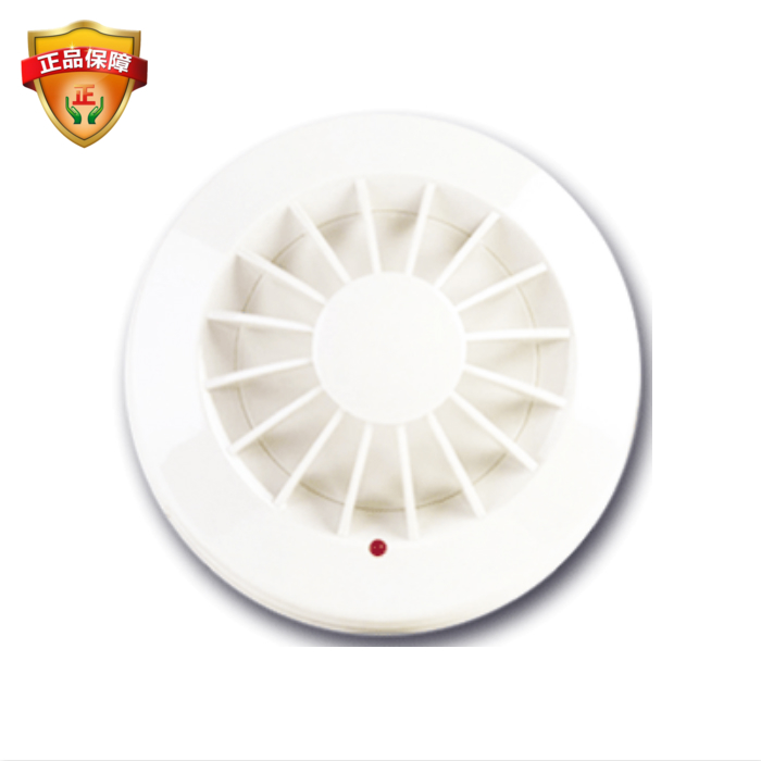 Shanghai Songjiang Yunan Fly Warm Sensation Temperature Sensation Probe JTW-BCD-3005A Monitor