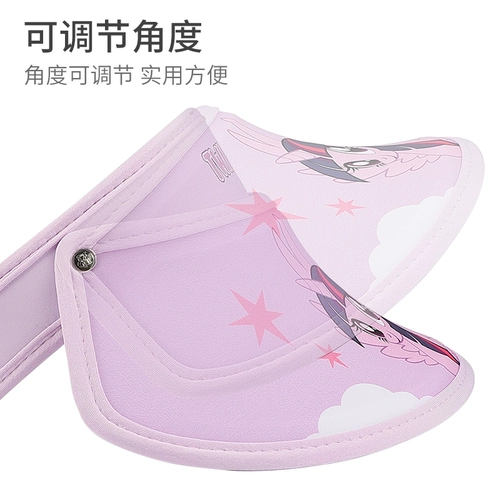 Пони, детская летняя тонкая шапка, детская шапочка на солнечной энергии, защита от солнца