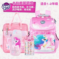 Ранец для принцессы, комплект, пенал для школьников, 1-4 года