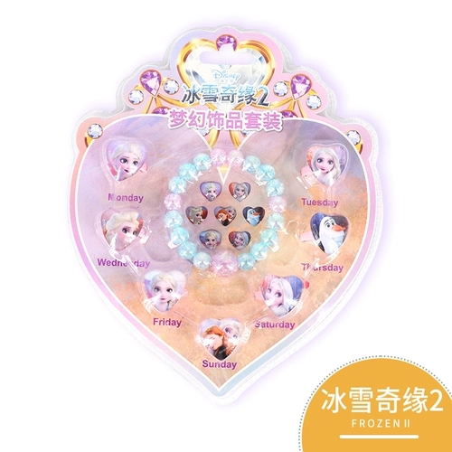 Дисней, кольцо, ювелирное украшение, изысканный аксессуар, универсальная подарочная коробка, «Холодное сердце»