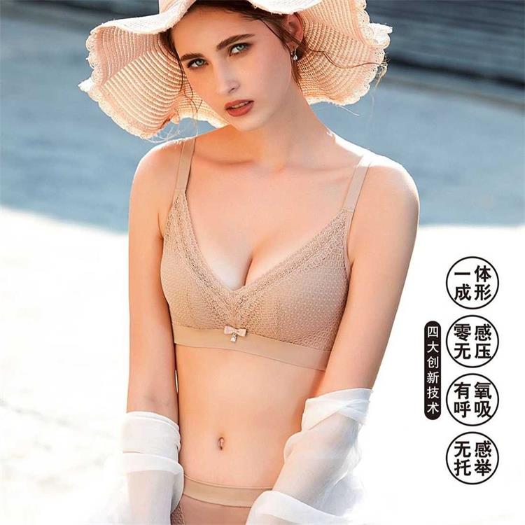Qishu 8981 bra medium-thick AB cotton cup gathered lace seaweed fiber adjustment underwear without steel ring to receive auxiliary milk