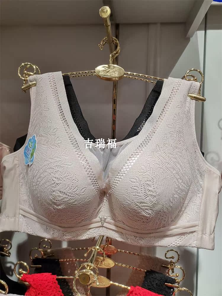Jade gesture One group 7032 anti-walking light bra thin section C cup poly-woo side closeup overweight 95C bra spring and summer new