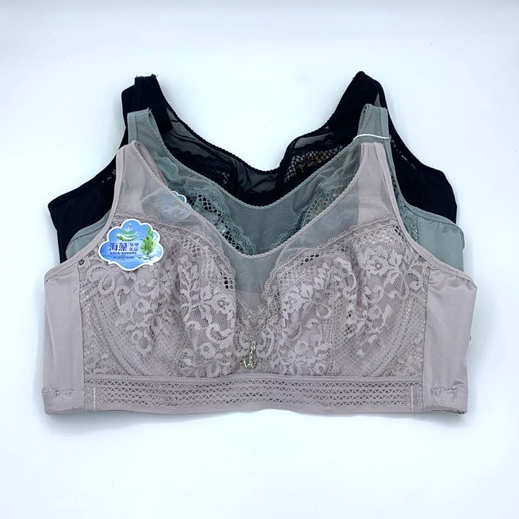 Jade gesture One group 7031 ultra-thin C water crystal cup coalage adjustment-type underwear comfortable cool and comfortable shoulder strap adjustable