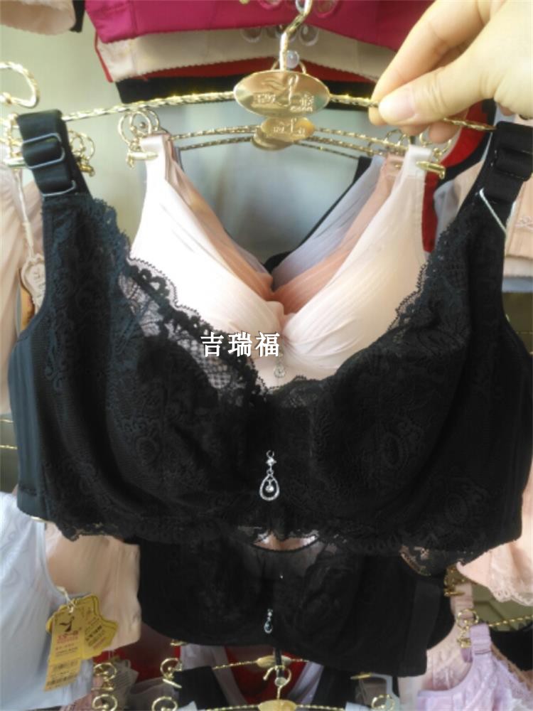 Jade Gesture One Clan Bra Coalage 6764 C Cup Large size size ultra-thin Non-sponge Soft Steel Circle 2018 New underwear