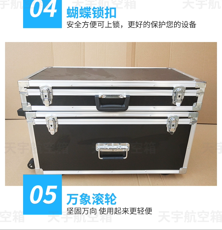 Tùy chỉnh nhôm hợp kim hộp không khí hộp tùy chỉnh hợp kim nhôm hộp công cụ hộp thiết bị sân khấu hộp âm thanh hộp tủ