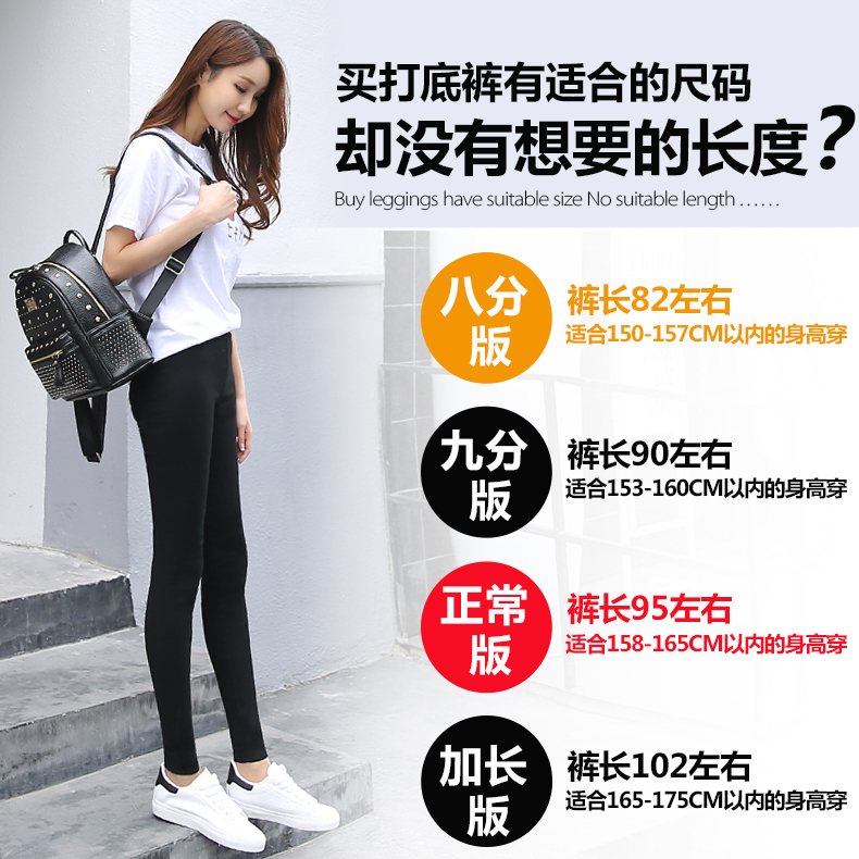 Phiên bản dài của quần legging mặc mùa xuân và mùa thu mỏng phần eo cao quần cộng với quần dài nữ size quần bó sát quần áo thể thao nữ