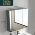 Làm dày không gian tủ gương phòng tắm bằng nhôm toilet có kệ đựng đồ lưu trữ Hộp gương thông minh toilet treo tường gương trang điểm Gương