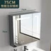 Làm dày không gian tủ gương phòng tắm bằng nhôm toilet có kệ đựng đồ lưu trữ Hộp gương thông minh toilet treo tường Gương