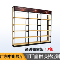 Glass window shelf steel wood high cabinet mother and baby baby shop baby milk powder shop clothing luggage display rack