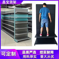 Heavy-duty supermarket shelf disassembly display rack mobile store convenience store multi-function free combination snack rack double column
