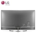 LG 65UK7500PCA 55UK7500 TV LCD 55/65 inch Âm thanh vòm 4K màn hình cứng tivi samsung 50tu8500 TV