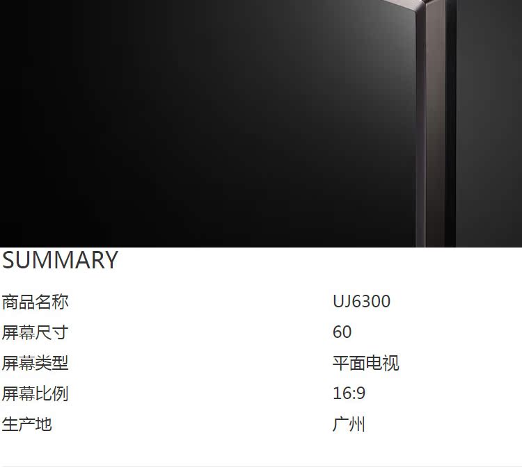 tivi samsung 32 inch Màn hình LCD LG 65UJ6300-CA 43/55/60 inch Màn hình phẳng IPS màn hình cứng 4K ultra HD giá tivi sony