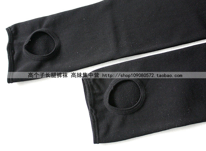 body amincissant sexy en nylon - Ref 673365 Image 9