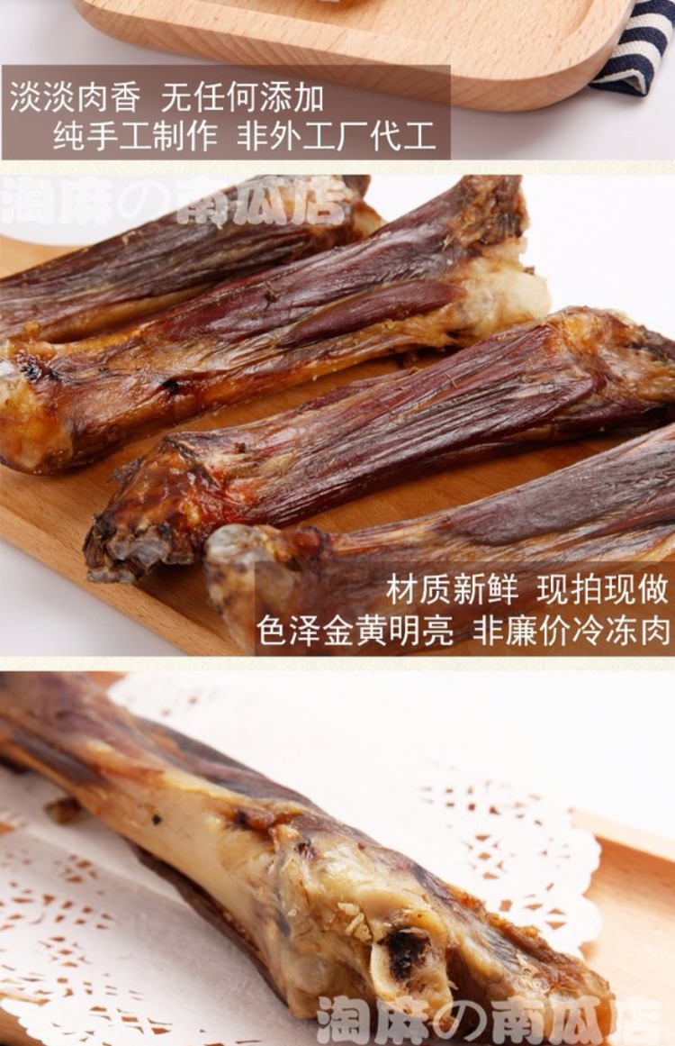Taoma tự làm thủ công cho chó cưng ăn vặt que que lông bông vàng lông chó lớn nhai nhựa xương cắn - Đồ ăn vặt cho chó thức ăn cho poodle