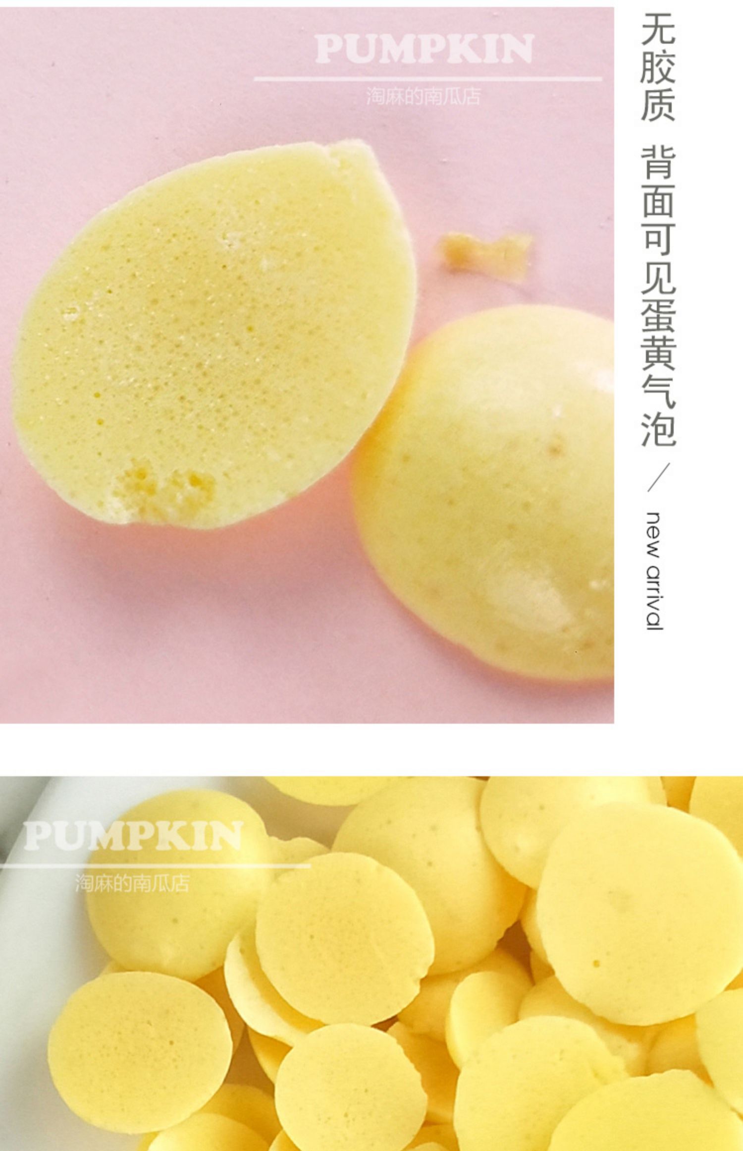 Amoy handmade handmade dog snack pet Bome Teddy puppy puppy puppy tuổi chó thưởng đào tạo sữa dê bánh quy lòng đỏ trứng - Đồ ăn vặt cho chó thức ăn cho cún