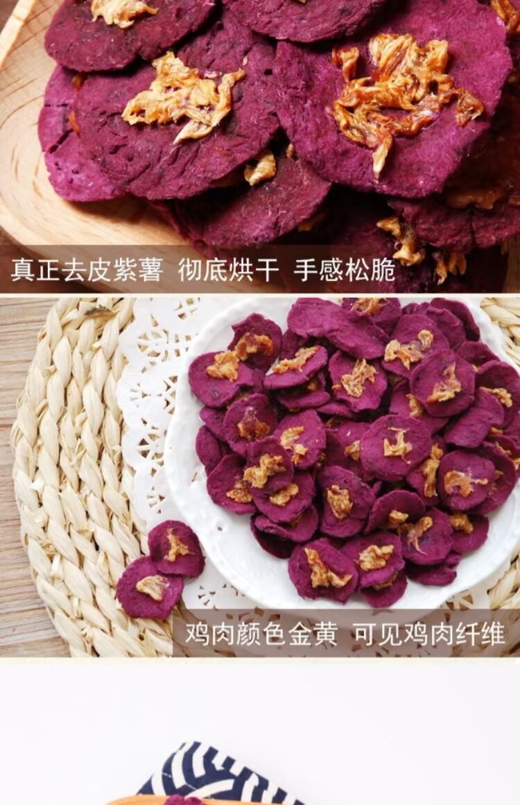 Amoy tự làm thức ăn cho chó ăn gấu Teddy chó con răng hàm làm bánh quy làm bằng tay - Đồ ăn vặt cho chó thức ăn cho cún