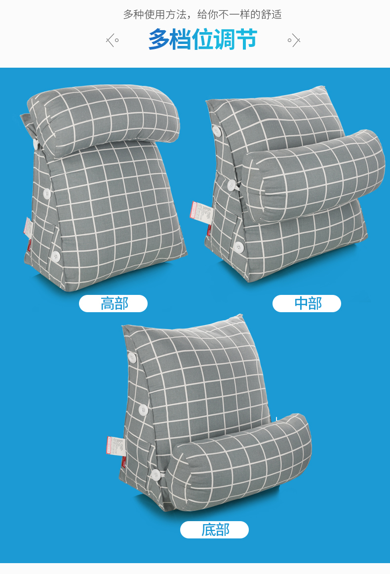Đầu giường hình tam giác đệm gối lớn túi mềm thắt lưng đệm văn phòng sofa cổ gối bảo vệ eo gối gối tựa chống đau lưng