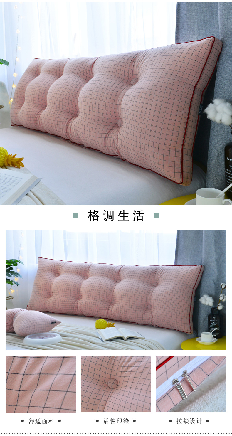 Giặt bông đầu giường đệm gối sofa mềm túi Nhật Bản đôi dài gối đầu gối trở lại eo gối chăn 2 trong 1