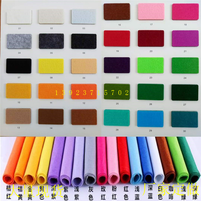 0 5mm black flannel single-sided 3m glue 9 10 12 small round pad audio flannel affixed to the table and chair felt foot pad self-adhesive block