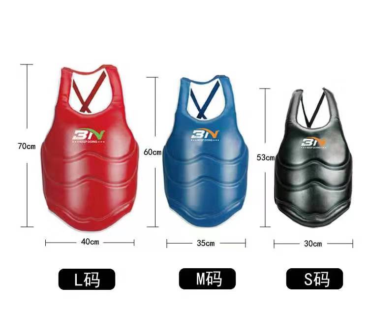 BN thickened sanda chest protection target Boxing fighting Boxing Muay Thai protective gear Sparring body protection Waist protection training equipment