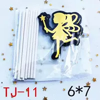 TJ-11 милая маленькая девочка 10