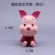 Молочная свинья