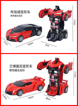 Birthday cake decoration ornament Bugatti Lamborghini metamorphosis car Children Toy Boy gift baking dress